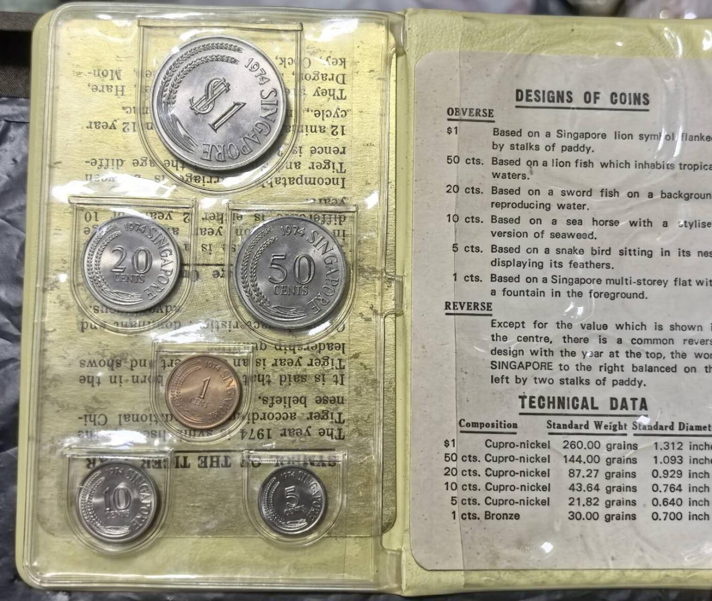 北京马甸外国币专卖第149期，外国币专场，陆续上拍，欢迎关注