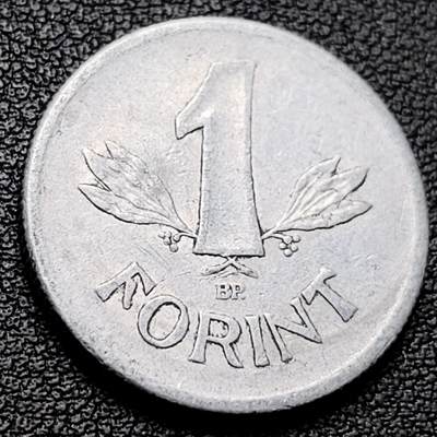 泉币菌-第217场-拍品多 请提前出价 -  匈牙利1福林铝币 社会主义时期