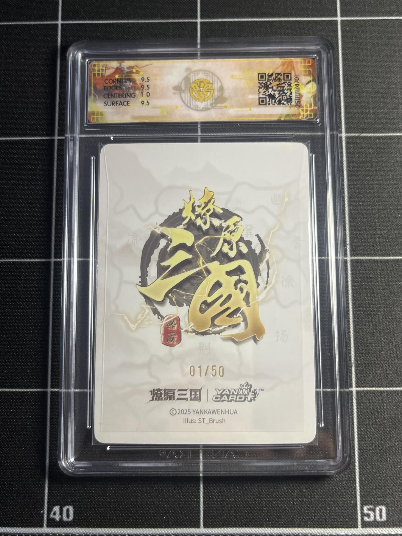 欢迎送拍、零成本上架，释放现金流，合理分配上拍卡品