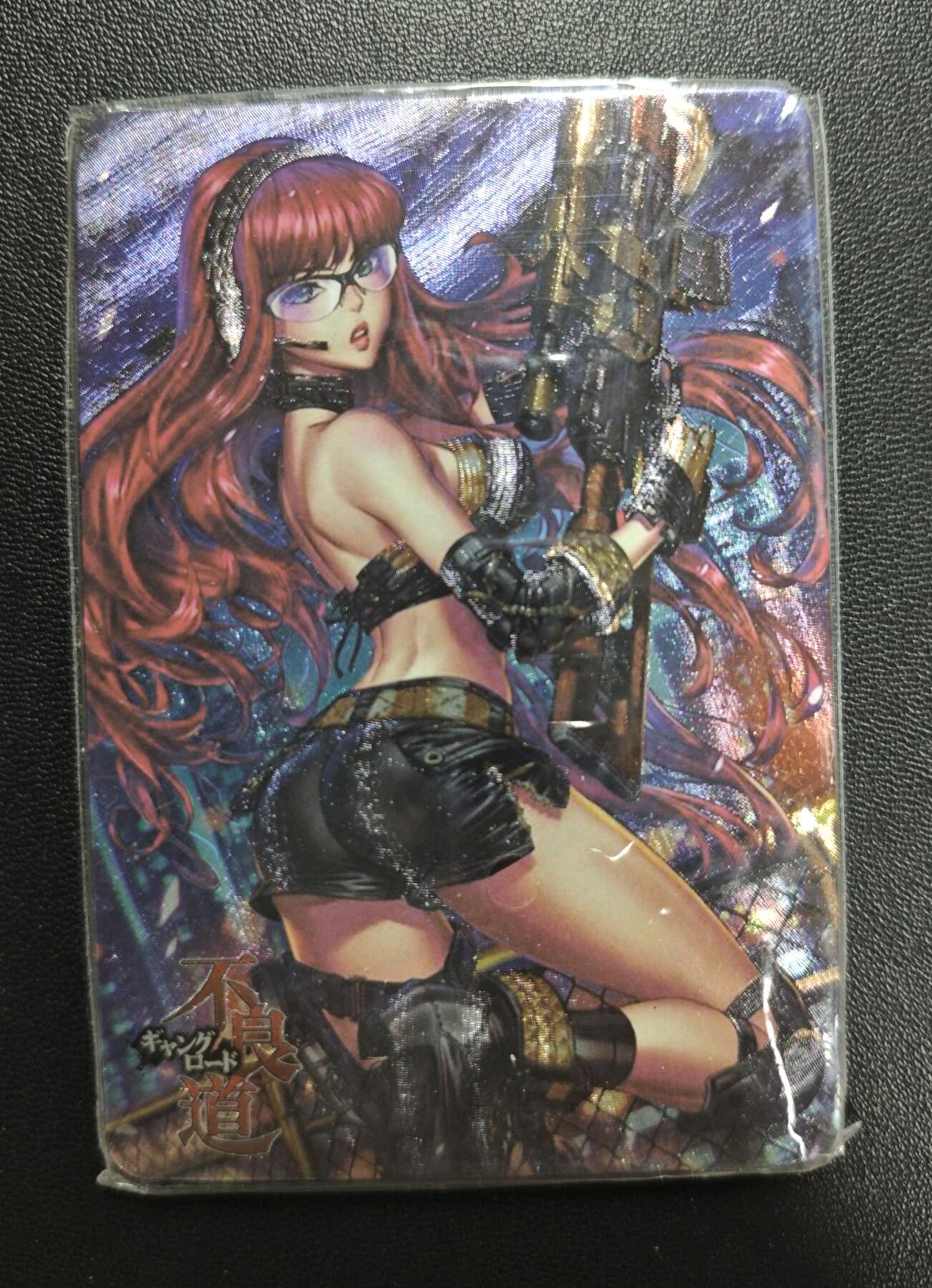 天玑星卡拍第183期《4.2周四截拍》持续收拍收评中 满赠卡需备注