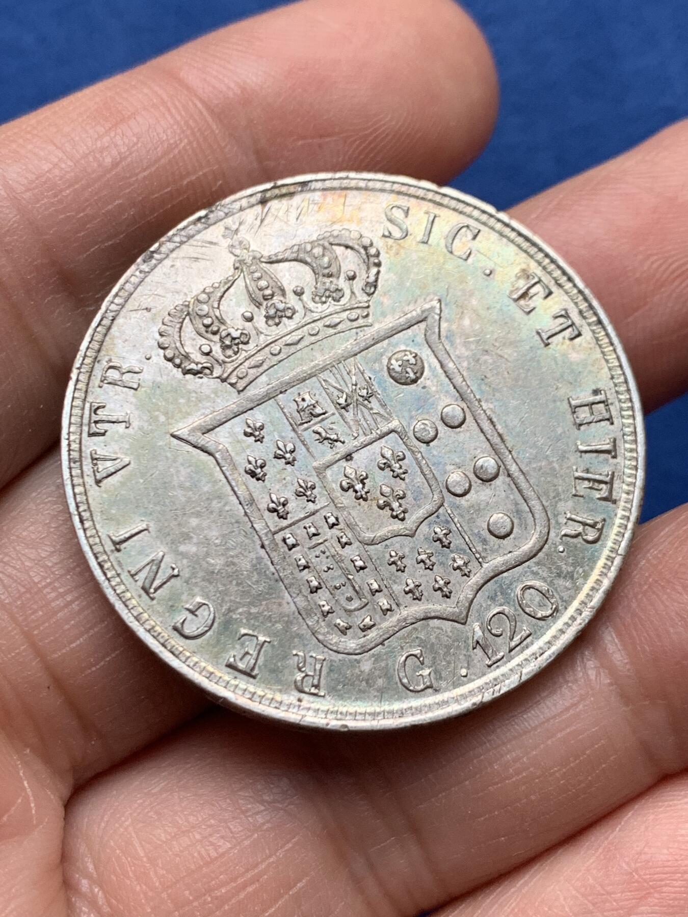 《竞宝斋》第475场 周日，周一 2场连拍 （全场包邮）欢迎送拍 意大利1857年那不勒斯西西里王国120G大银币 包浆好 带光