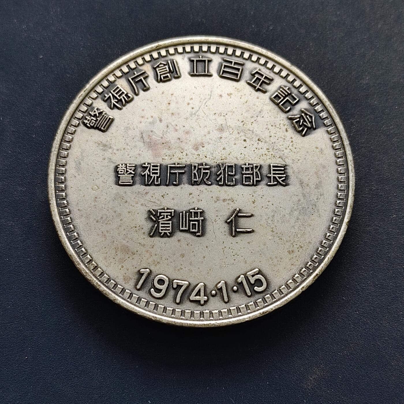 【全场包邮】纯粹捡漏拍516场【专场】