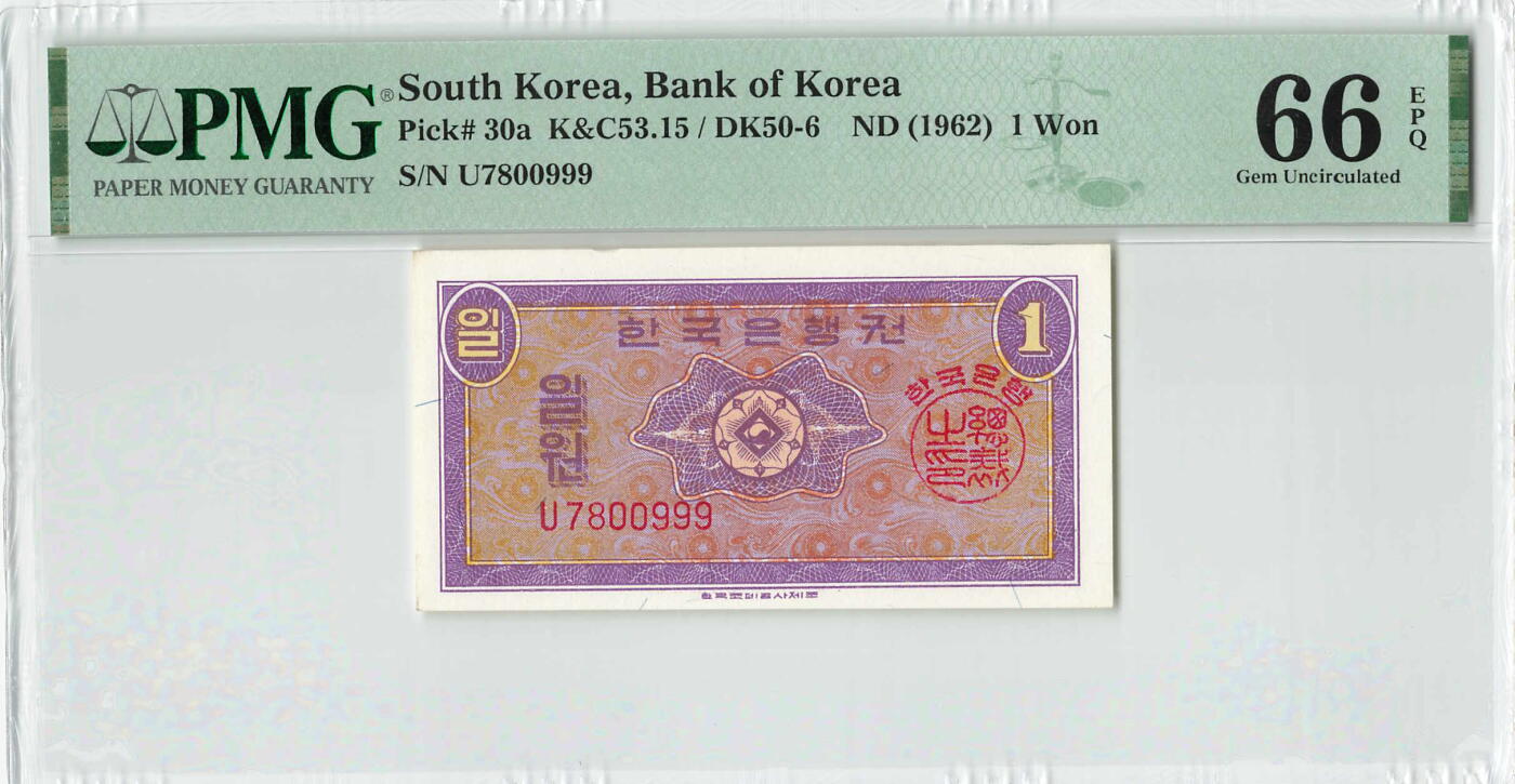 小福收藏拍卖第204期 评级币精选场 本期有 荷兰经典AA冠拿杯子的蛇 叙利亚世遗帕尔米拉古城豹子号冠军分 法国红衣主教冠军分 意大利经典达芬奇   白俄罗斯 "Millennium" 纪念版AA冠全同千位号全套  南斯拉夫铁托未发行版 美国 墨西哥 越南 法属印度支那等多国精美高分珍稀老钞精品纸币 韩国 1962年 1元 小票幅 少见 豹子号999 PMG66 EPQ