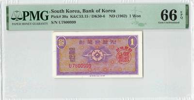 小福收藏拍卖第204期 评级币精选场 本期有 荷兰经典AA冠拿杯子的蛇 叙利亚世遗帕尔米拉古城豹子号冠军分 法国红衣主教冠军分 意大利经典达芬奇   白俄罗斯 "Millennium" 纪念版AA冠全同千位号全套  南斯拉夫铁托未发行版 美国 墨西哥 越南 法属印度支那等多国精美高分珍稀老钞精品纸币 - 韩国 1962年 1元 小票幅 少见 豹子号999 PMG66 EPQ