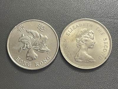 回流0406 - 香港壹圆2枚