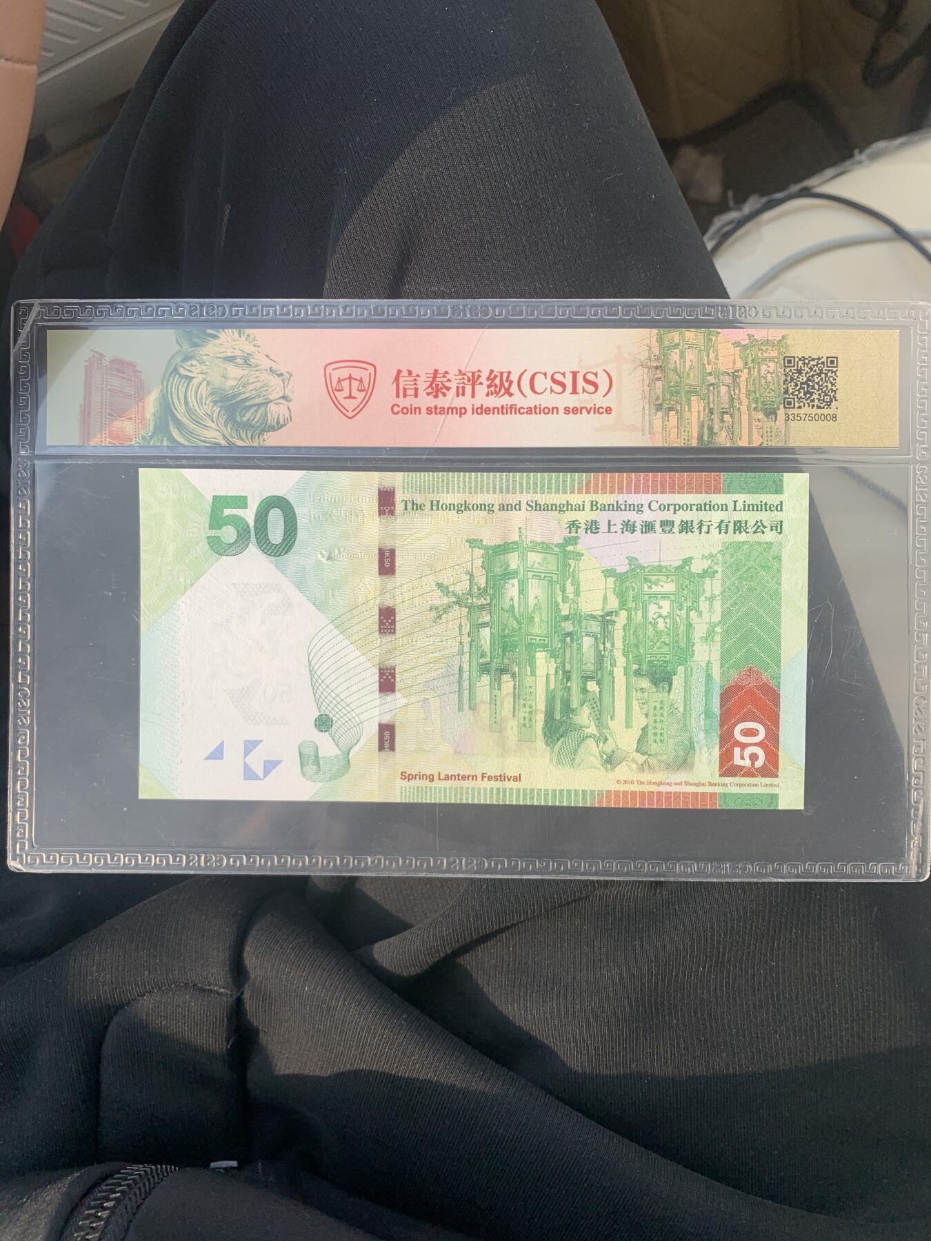 26mm×31mm雷汉林 等...