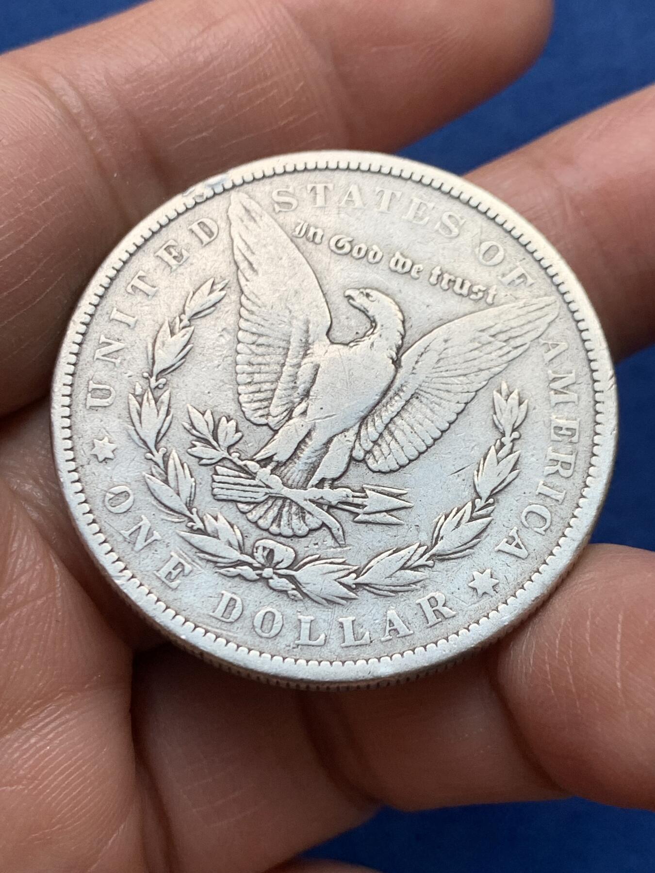 《竞宝斋》第475场 周日，周一 2场连拍 （全场包邮）欢迎送拍 美国1883年摩根1美元银币