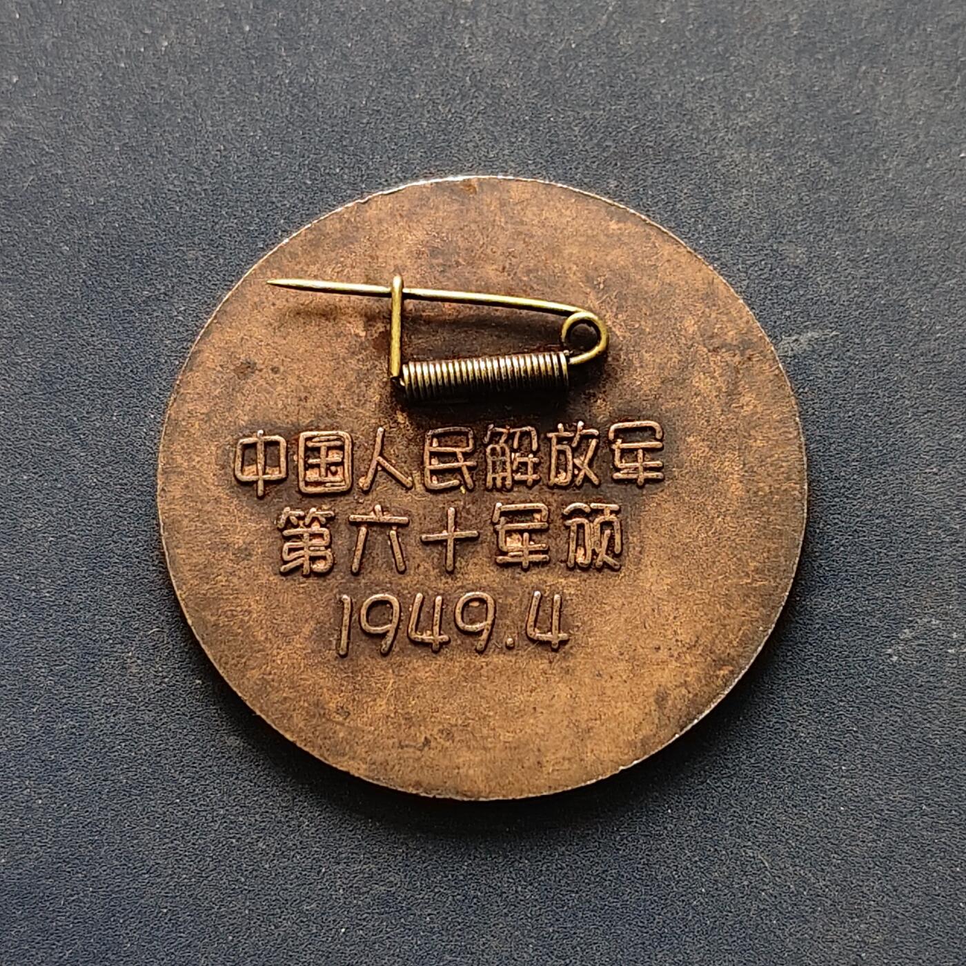 【全场包邮】纯粹捡漏拍516场【专场】