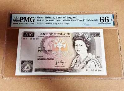 【礼羽收藏】🌏世界钱币拍卖第130期 - 19，英国D序列 1975-80年10镑 PMG66EPQ 青年女王和南丁格尔