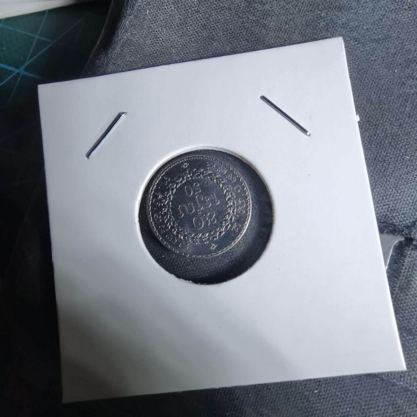 沼泽如烟--第1038场