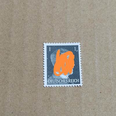 PCAI钱币  30-792  邮票小专场 - 德国二战邮票