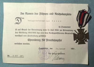 盛世勋华——号角文化勋章邮票专场拍卖第311期 - 德国（1918）佩剑兴登堡奖章 带厂标 实发带证书