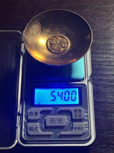 丙午马年四月第一场 。本期更新了稀有大革命纸币 - 镀金小茶碗一个，54g，很精美，24K（不设起拍，放漏）