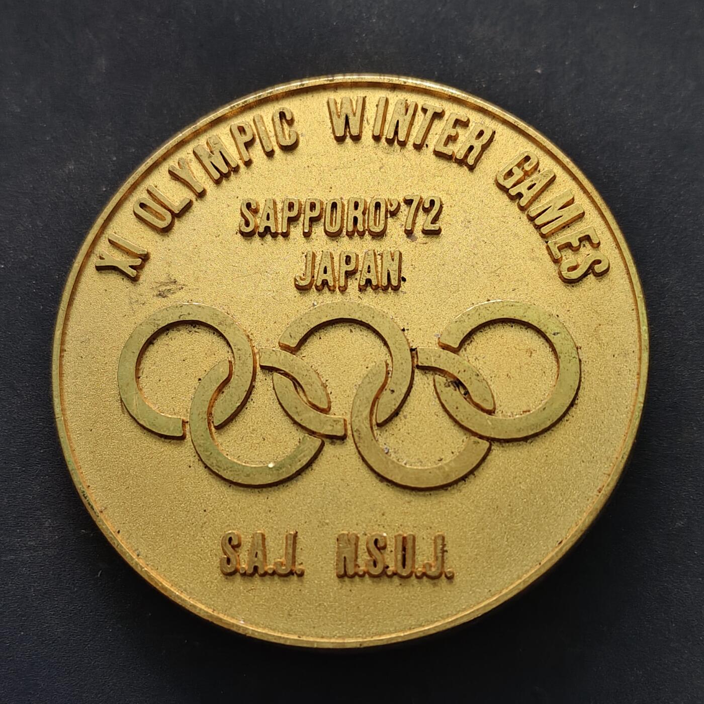 【全场包邮】纯粹捡漏拍516场【专场】 【纪念章】日本1972年札幌冬奥会纪念章