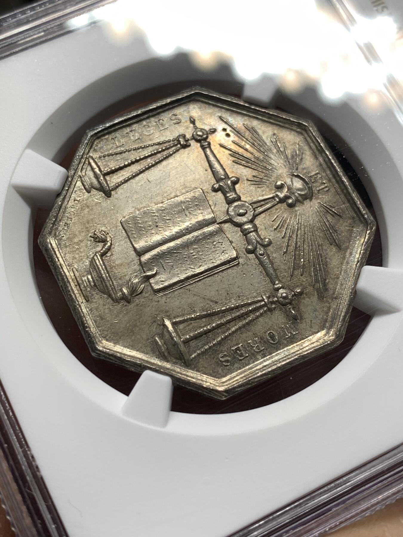 《竞宝斋》第475场 周日，周一 2场连拍 （全场包邮）欢迎送拍 NGC MS62 法国奥布省塞纳河畔樊商公证人协会八角银质代币，31mm，蜜蜂边铭，少见品