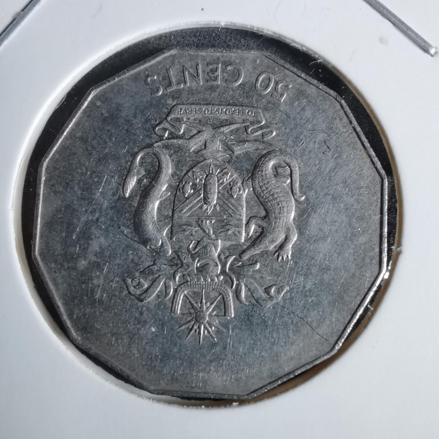 沼泽如烟--第1038场 所罗门1995年50分