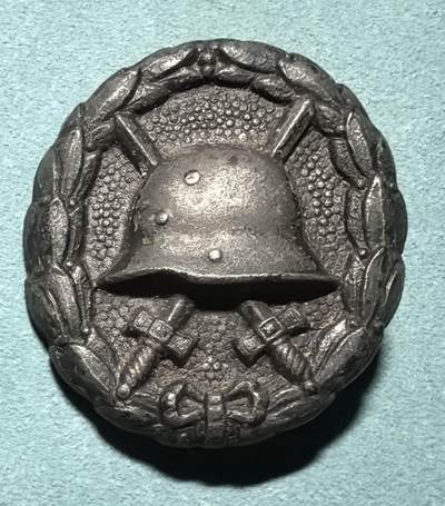 盛世勋华——号角文化勋章邮票专场拍卖第311期 - 德国（一战）铜级（黑色）战伤奖章 冲压版