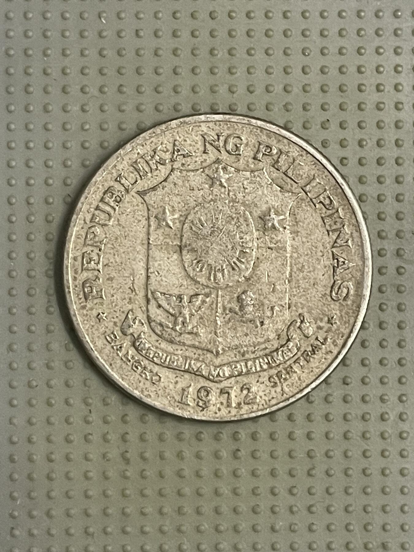 2026年第40场各国散币拍卖（总第190场） 菲律宾1972年1比索