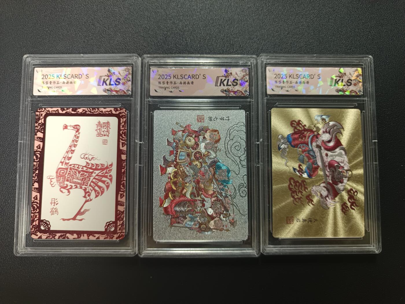 天玑星卡拍第182期《3.30周一截拍》持续收拍收评中 满赠卡需备注