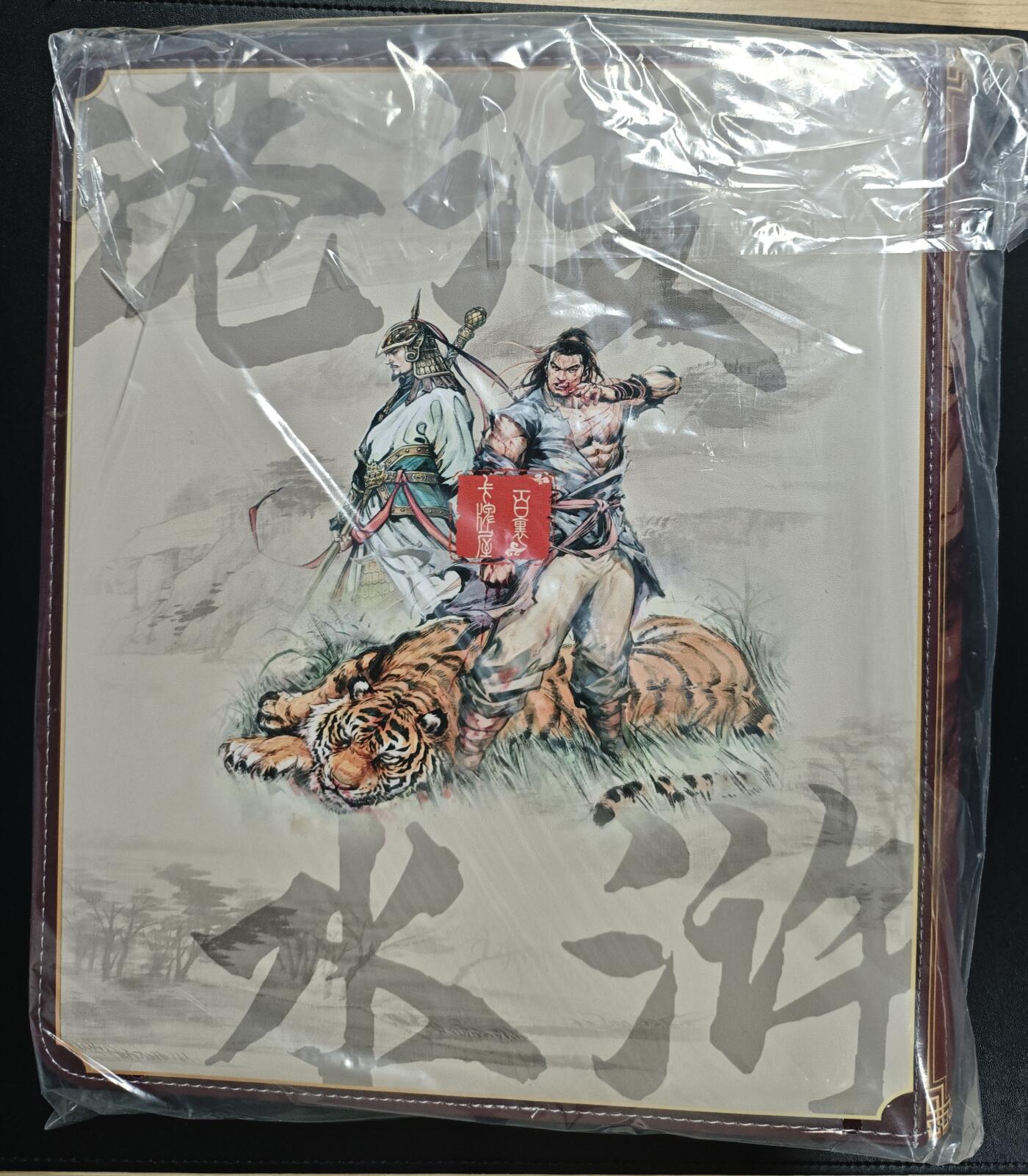 天玑星卡拍第183期《4.2周四截拍》持续收拍收评中 满赠卡需备注