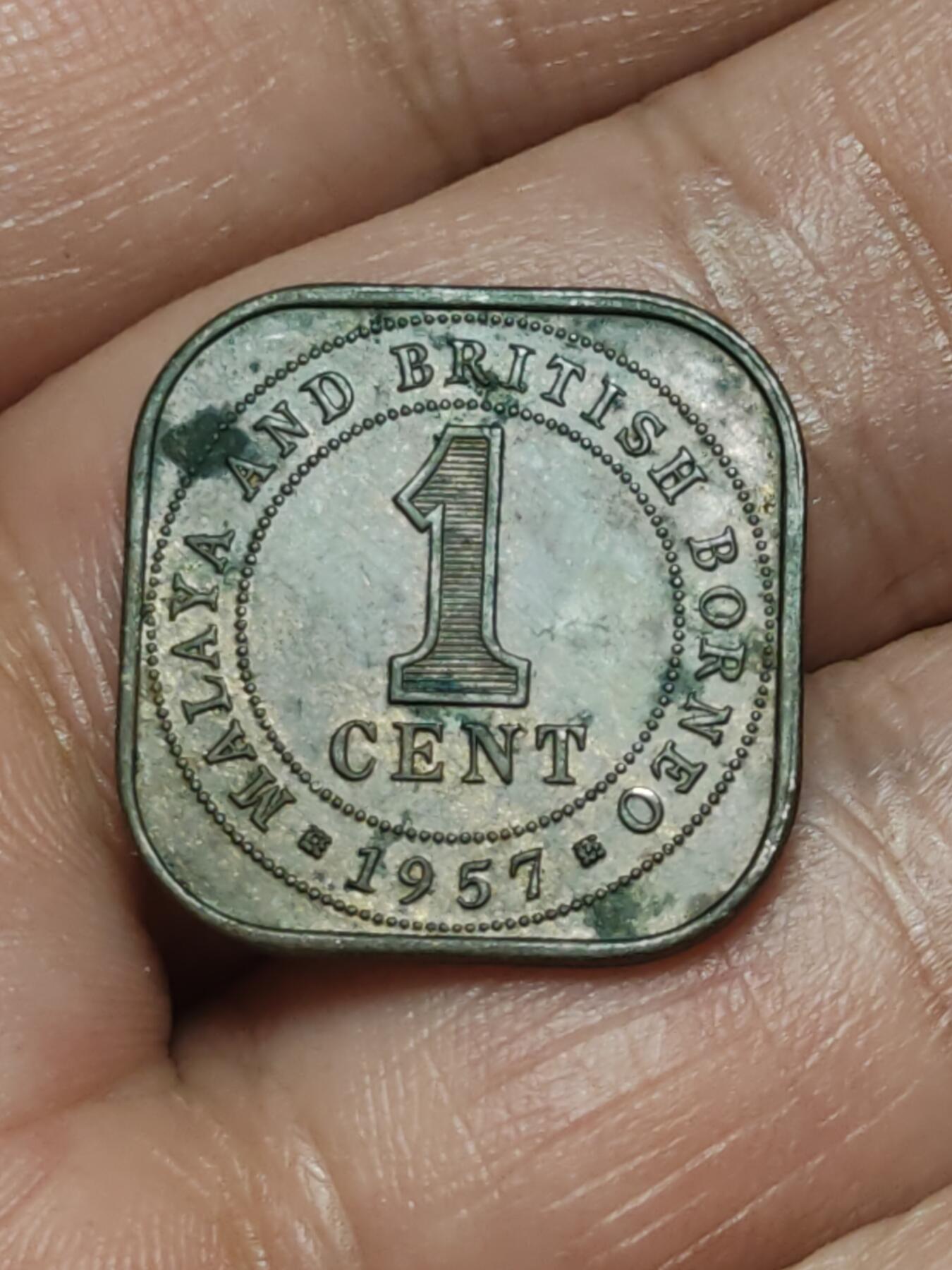 2026年第三十八场(总第二百零七场）外国好品散币场(免佣金) 马来亚的英属婆罗洲1957年1分(伊丽莎白二世第一版)