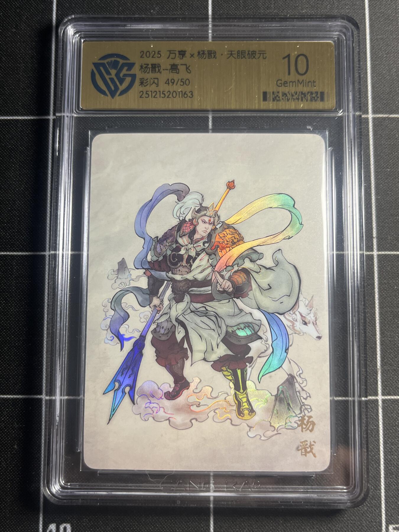 欢迎送拍、零成本上架，释放现金流，合理分配上拍卡品