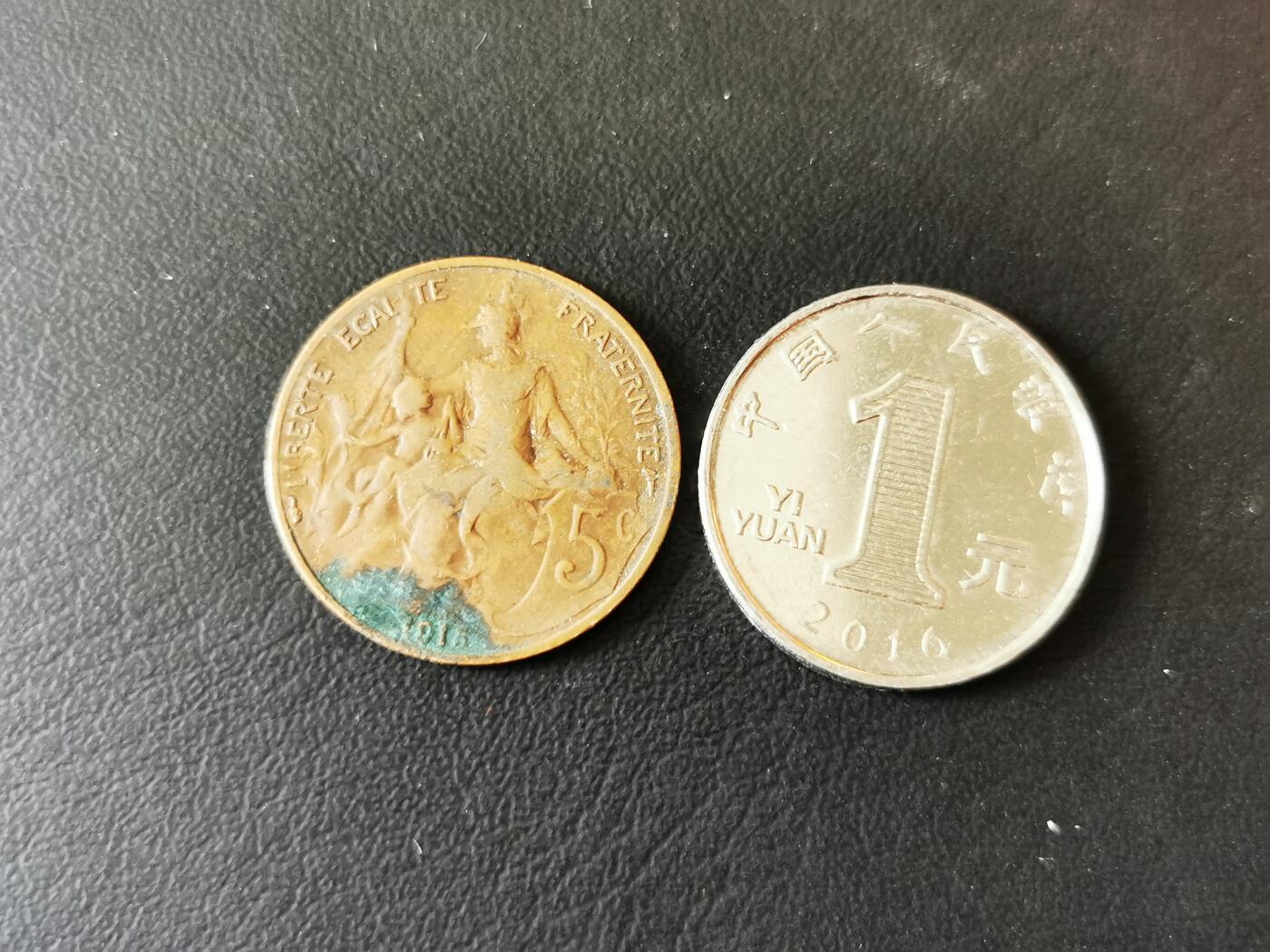 零零发外国硬币拍卖 无佣金 法兰西第三共和国时期5分1915年