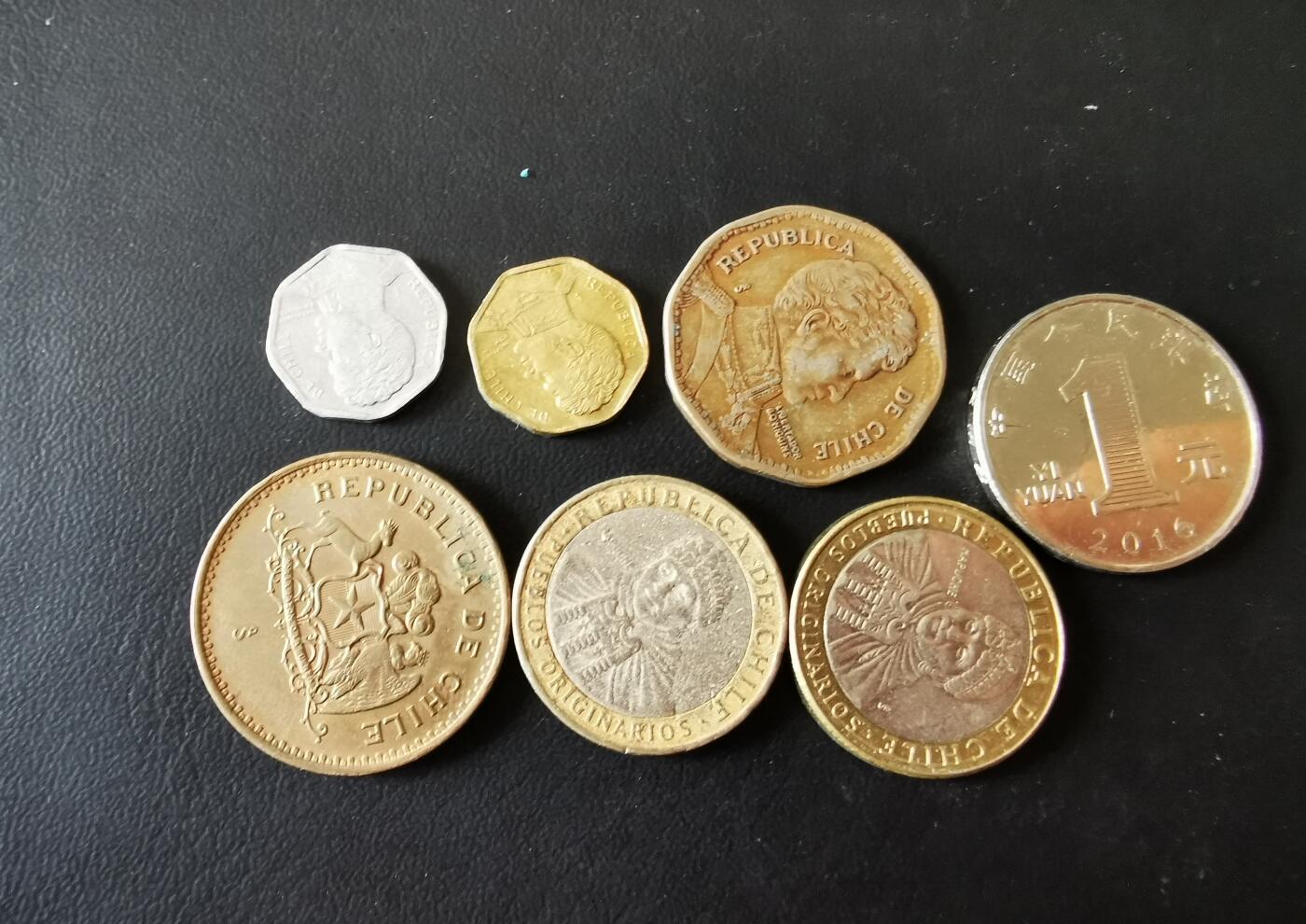 零零发外国硬币拍卖 无佣金 智利一组