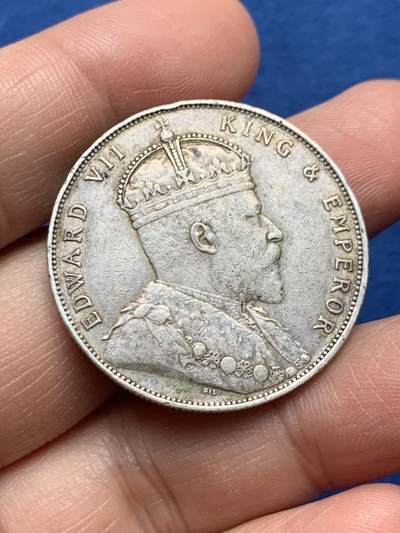 《竞宝斋》第475场 周日，周一 2场连拍 （全场包邮）欢迎送拍 - 1908年海峡壹圆银币 流通好品 淡色包浆 细节见图