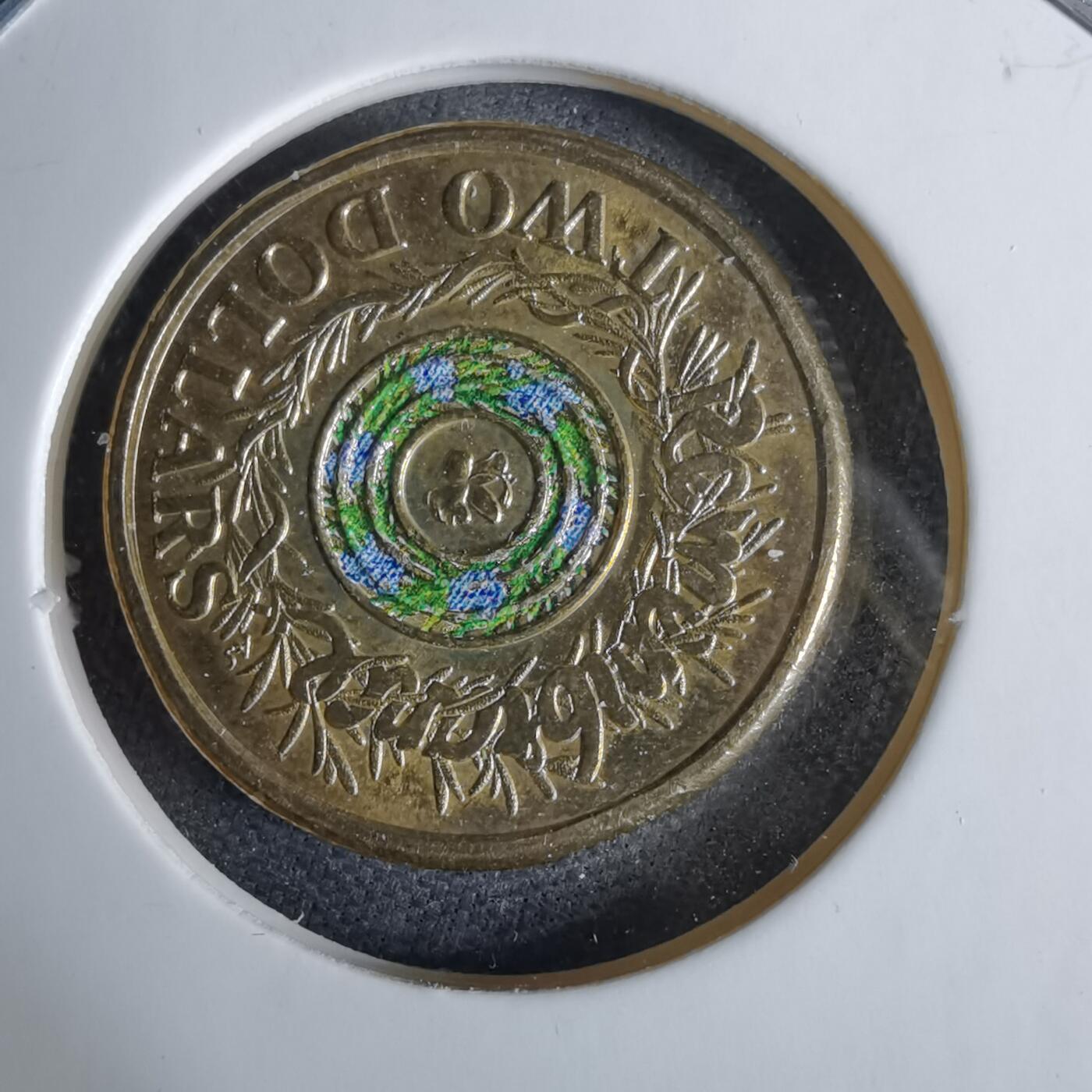 沼泽如烟--第1038场 澳大利亚2017年2元