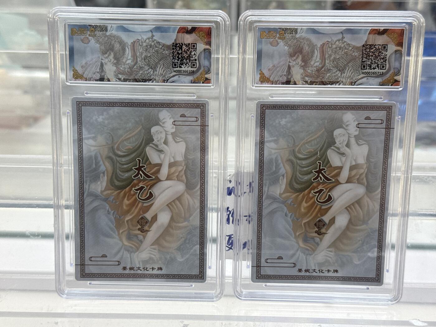 大麦马年第一场