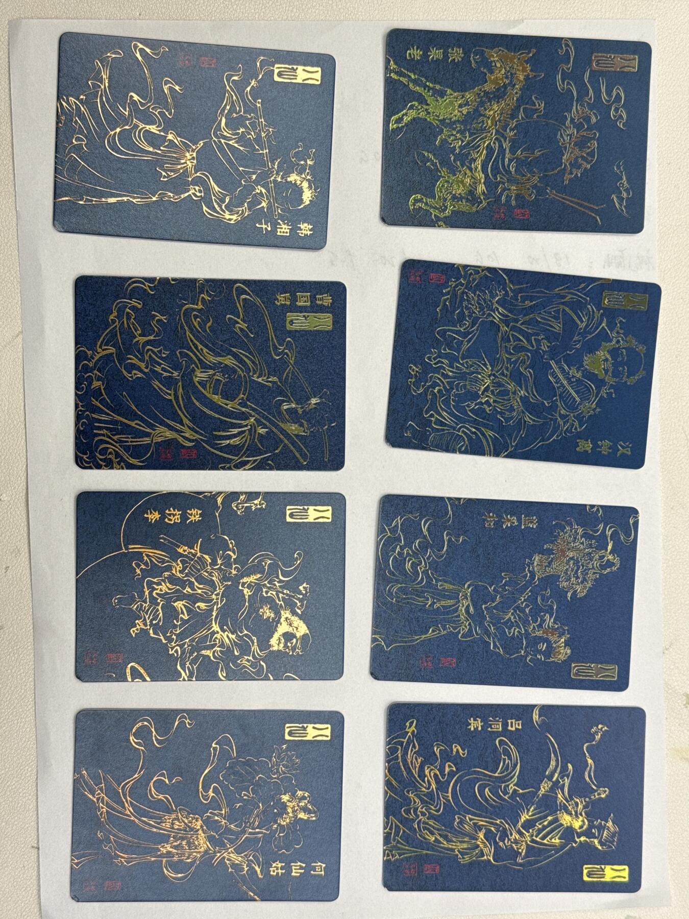 大麦马年第一场