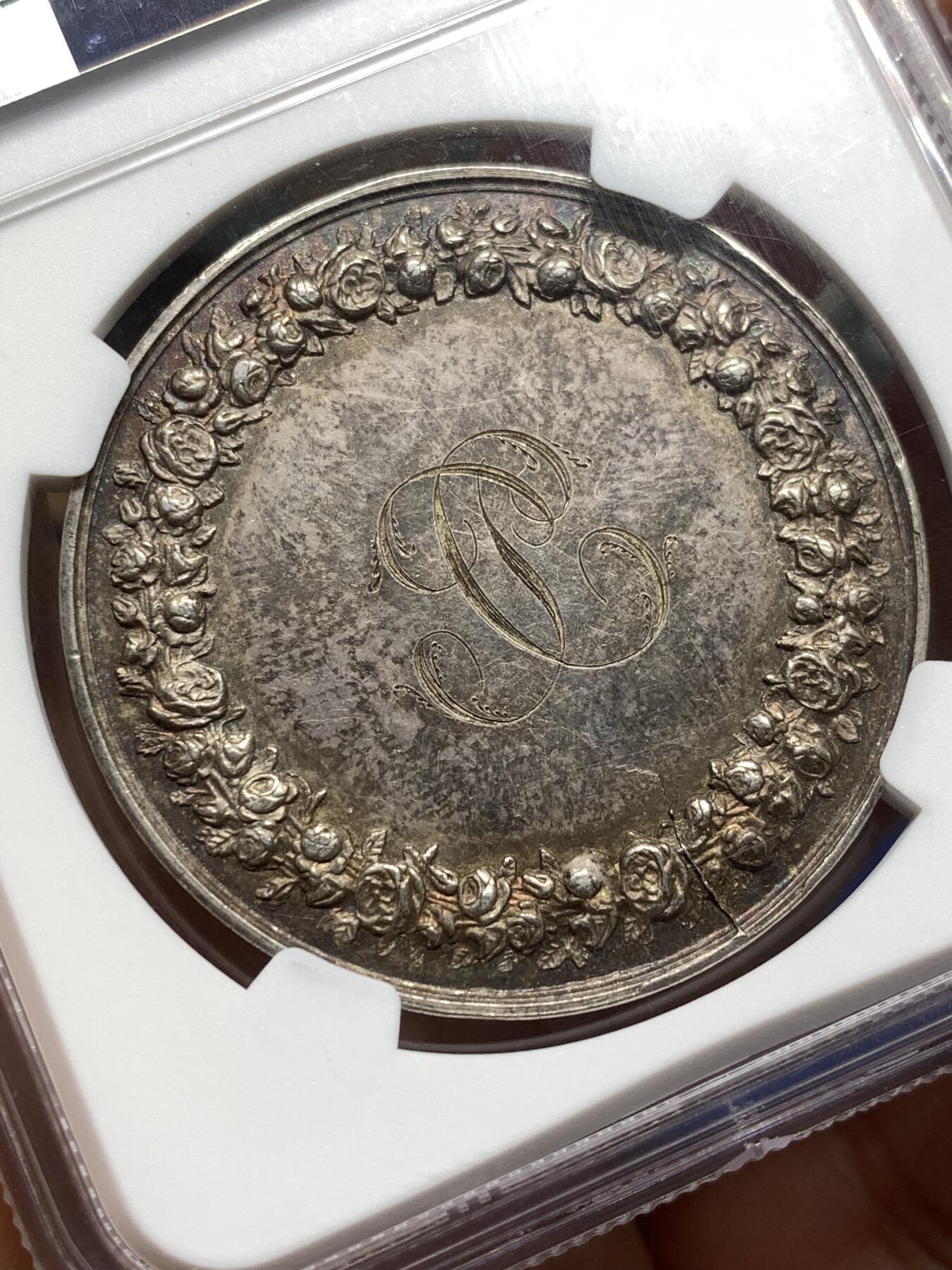 《竞宝斋》第475场 周日，周一 2场连拍 （全场包邮）欢迎送拍 NGC MS61 法国结婚纪念银章 39mm 油灯边铭