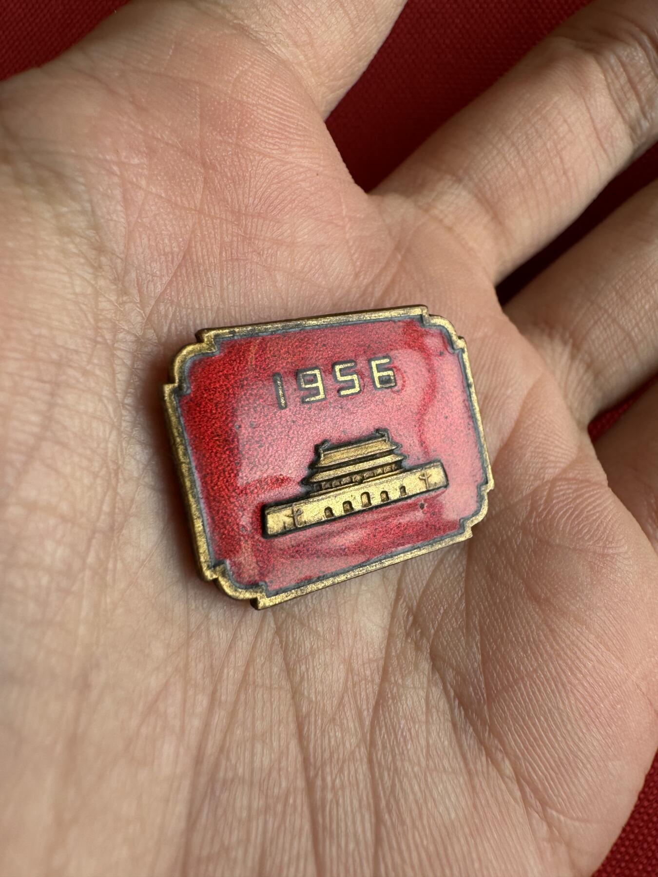 五哥徽章群   29号周日晚上八点4群联拍 铜章