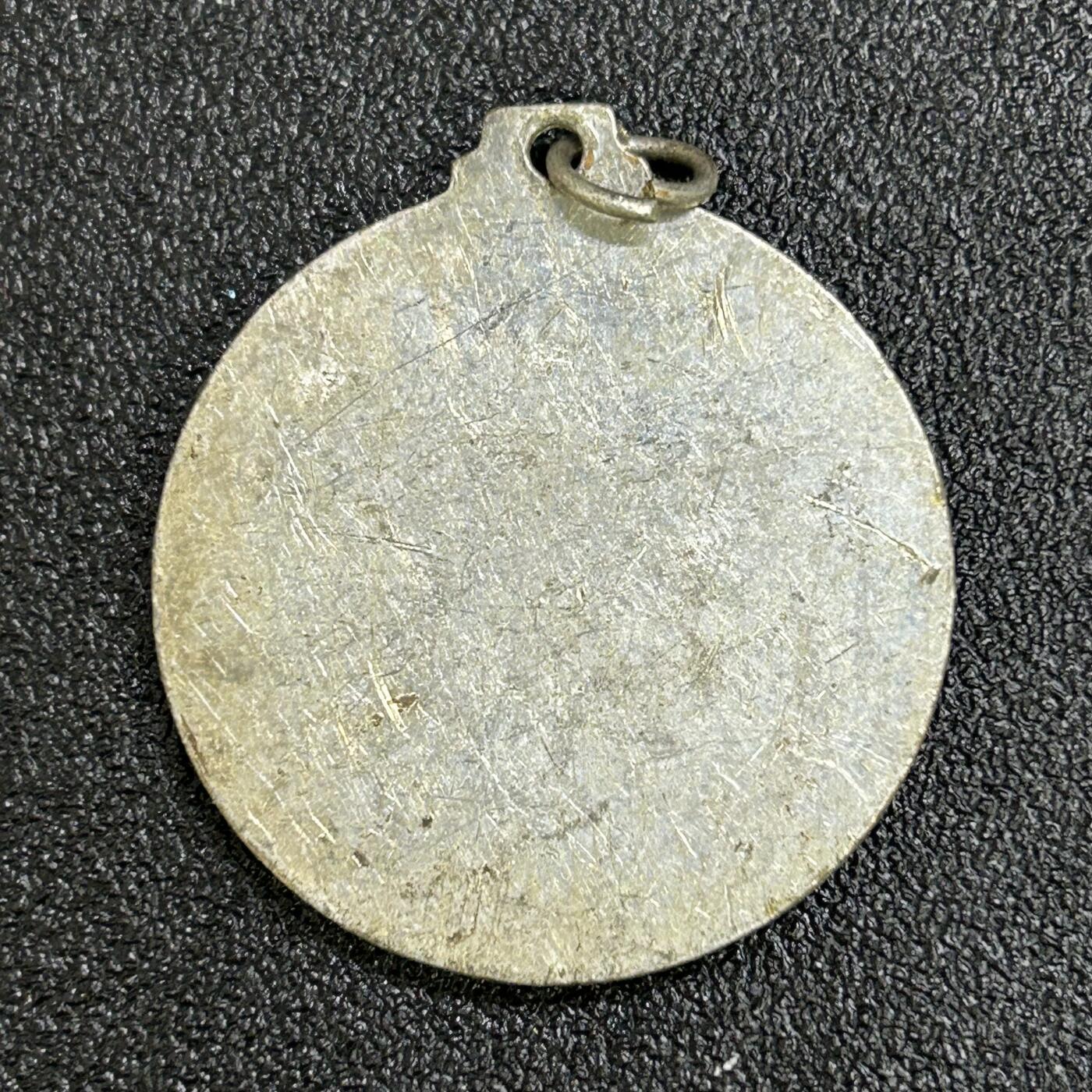 西秦中古拍卖第八十二期  欧洲早期体育运动奖牌 自行车