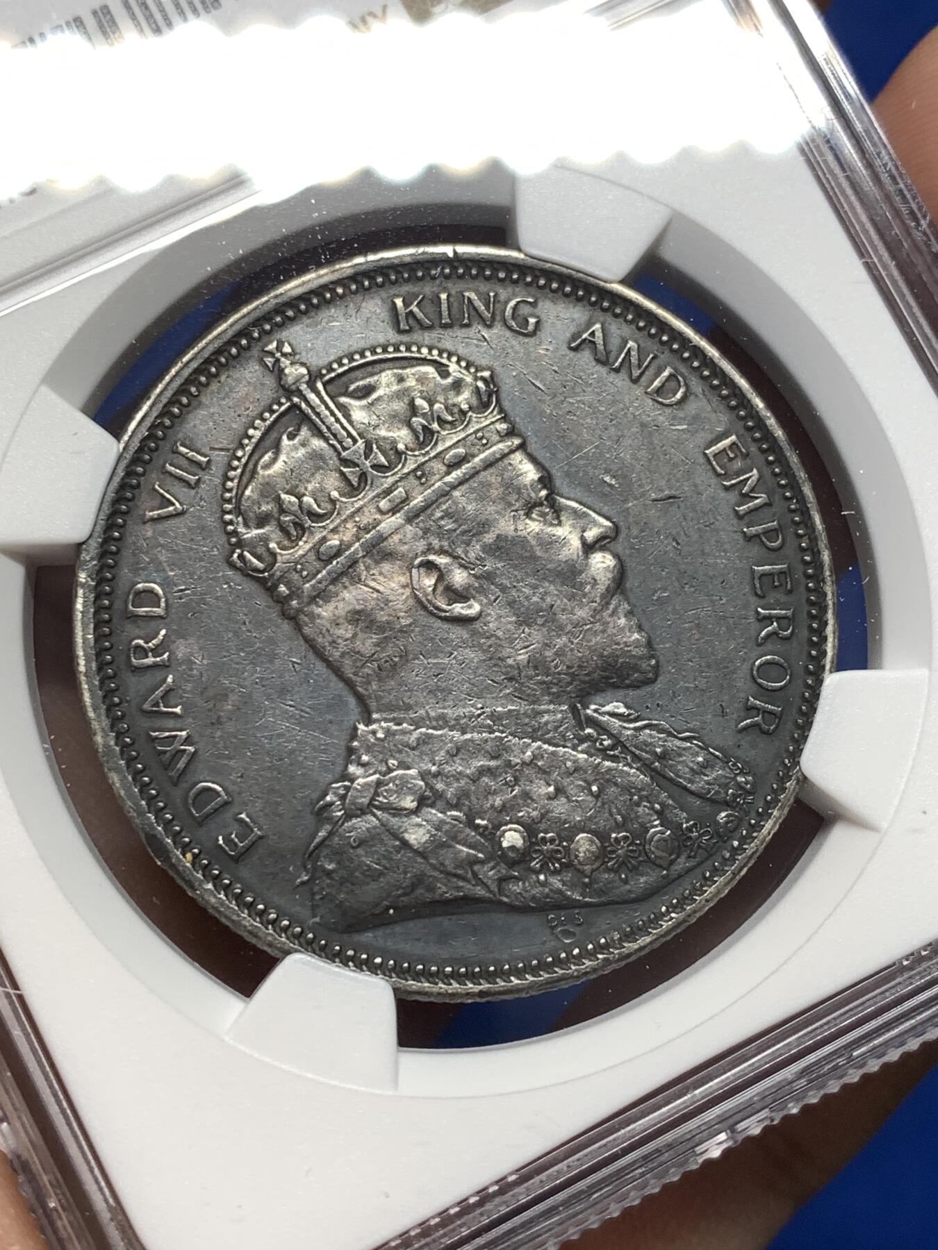 《竞宝斋》第475场 周日，周一 2场连拍 （全场包邮）欢迎送拍 NGC AU53 英属海峡1904年爱七壹圆银币