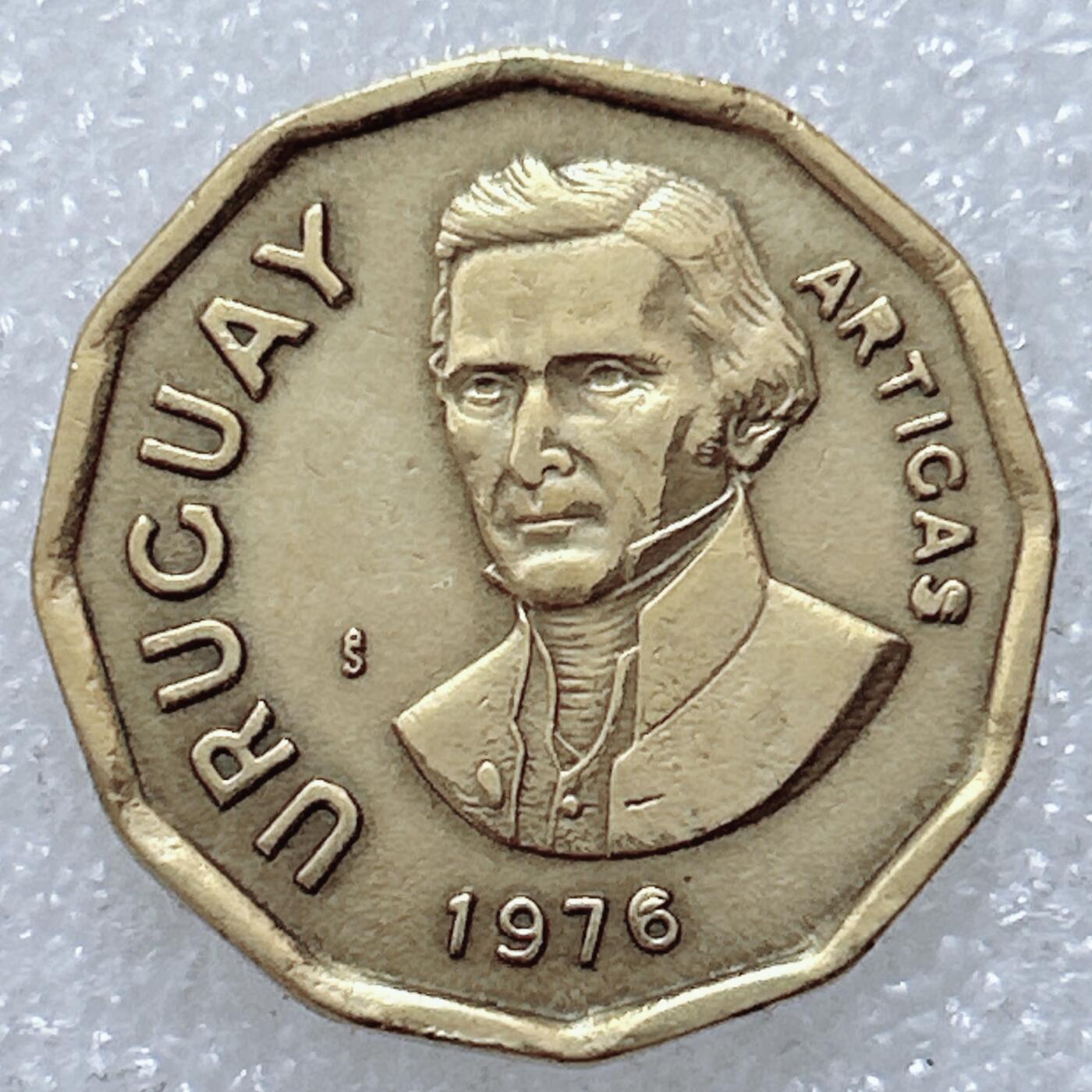 第一海外回流一元起拍收藏 散集专场  第309期