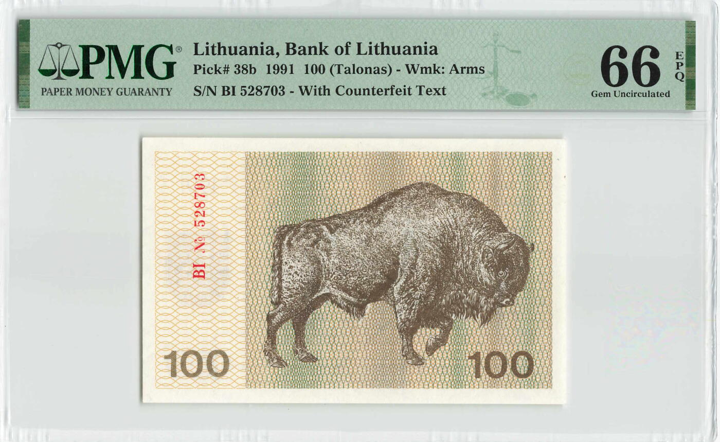 小福收藏拍卖第204期 评级币精选场 本期有 荷兰经典AA冠拿杯子的蛇 叙利亚世遗帕尔米拉古城豹子号冠军分 法国红衣主教冠军分 意大利经典达芬奇   白俄罗斯 "Millennium" 纪念版AA冠全同千位号全套  南斯拉夫铁托未发行版 美国 墨西哥 越南 法属印度支那等多国精美高分珍稀老钞精品纸币