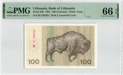 小福收藏拍卖第204期 评级币精选场 本期有 荷兰经典AA冠拿杯子的蛇 叙利亚世遗帕尔米拉古城豹子号冠军分 法国红衣主教冠军分 意大利经典达芬奇   白俄罗斯 "Millennium" 纪念版AA冠全同千位号全套  南斯拉夫铁托未发行版 美国 墨西哥 越南 法属印度支那等多国精美高分珍稀老钞精品纸币 - 立陶宛 1991年 100塔龙那 野牛 PMG66 EPQ 季军分