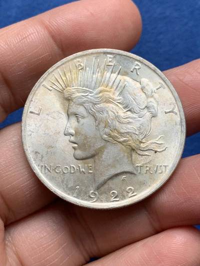 《竞宝斋》第475场 周日，周一 2场连拍 （全场包邮）欢迎送拍 - 美国1922年和平一美元银币