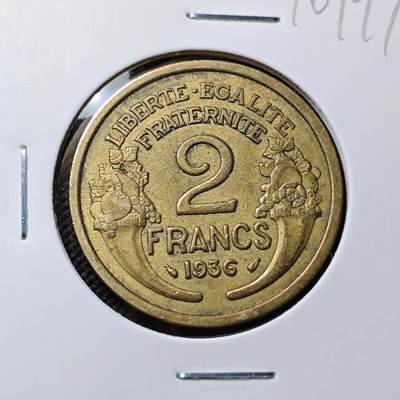 KK钱币收藏小铺  第410期 2月预留时间 周末发货 -  法国2法郎铜币