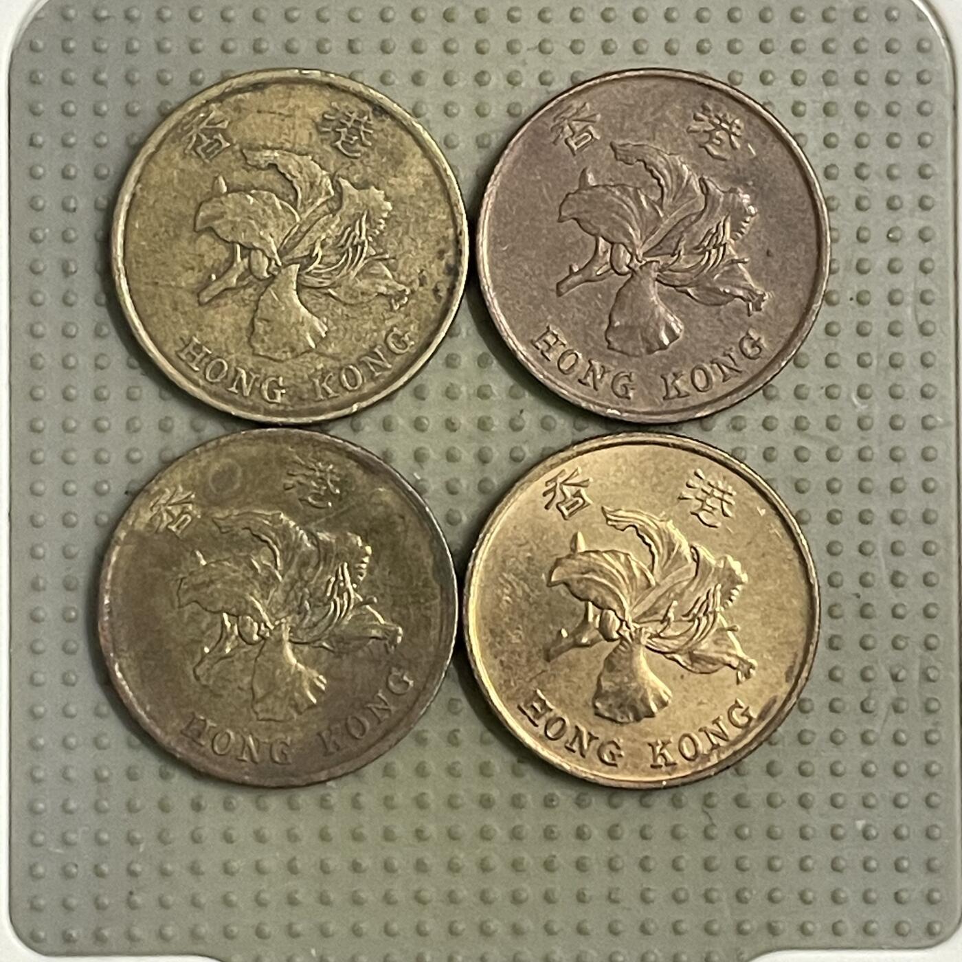 2026年第40场各国散币拍卖（总第190场） 香港五毫4枚