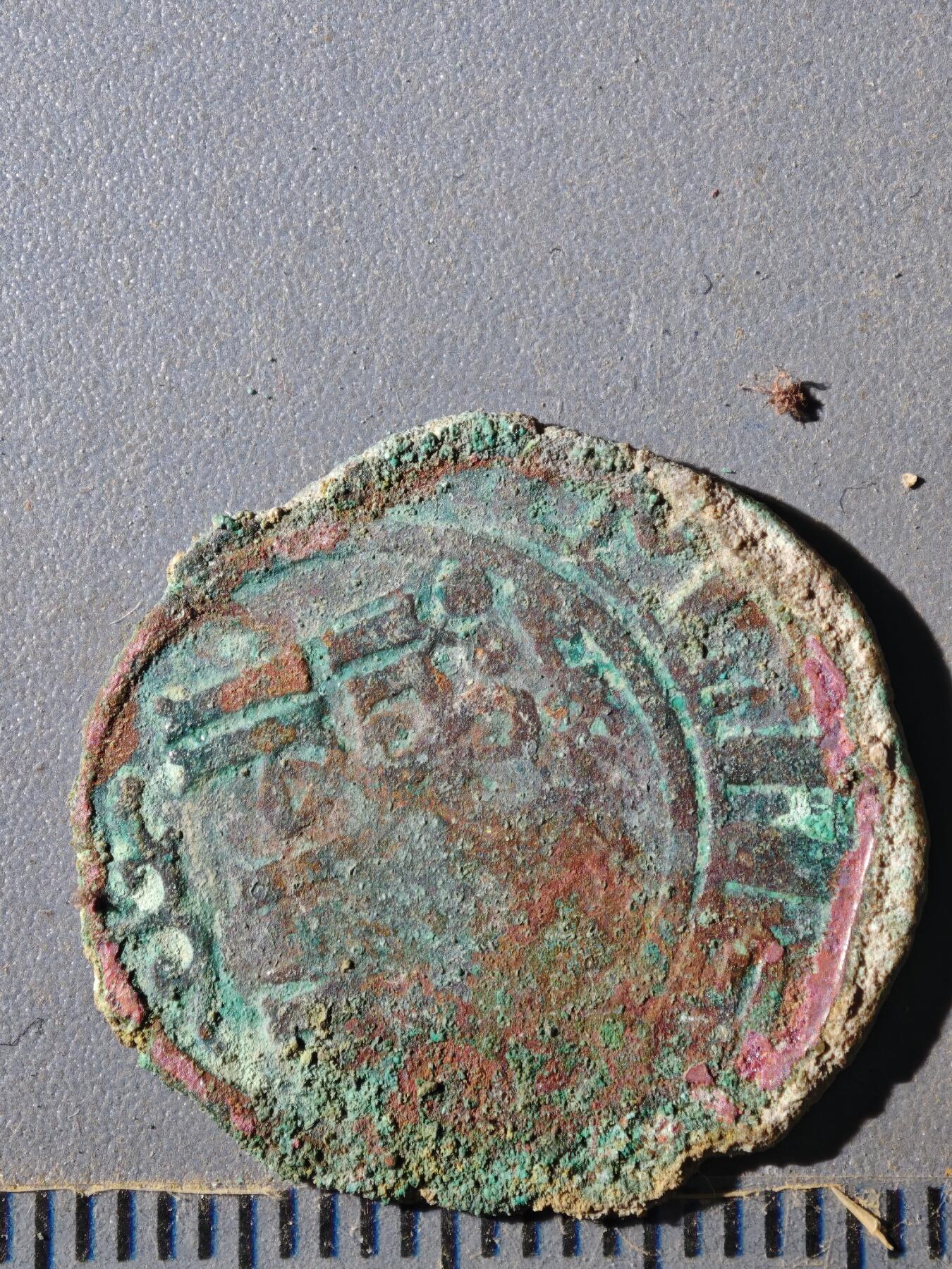 124期新疆红钱粟特钱币丝路钱币专场 察合台汗国铜币