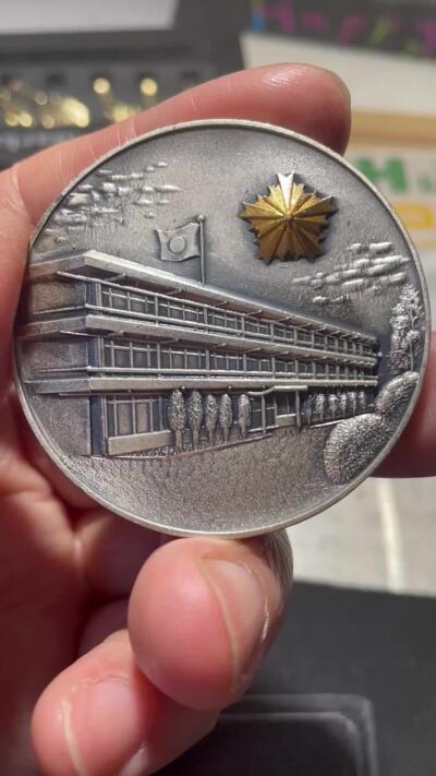 关东警察毕业纪念章