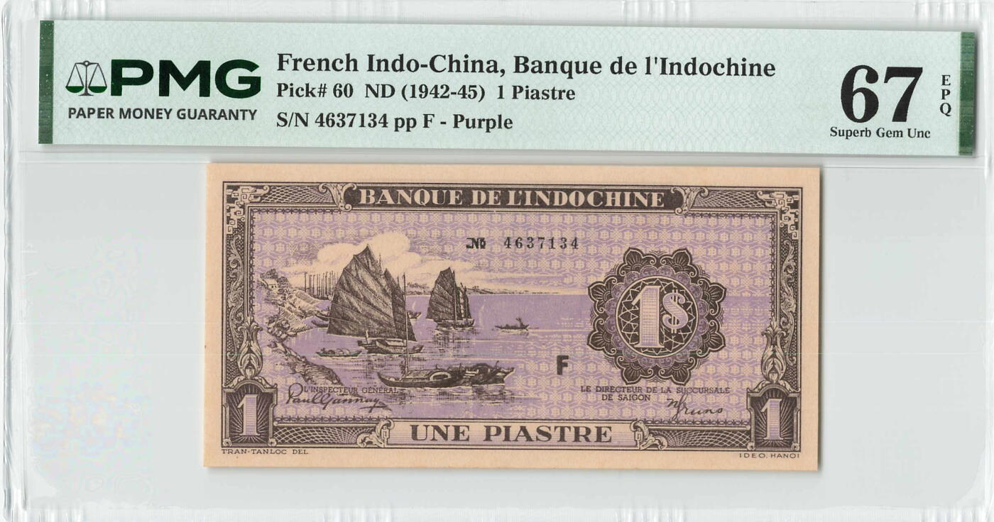 小福收藏拍卖第204期 评级币精选场 本期有 荷兰经典AA冠拿杯子的蛇 叙利亚世遗帕尔米拉古城豹子号冠军分 法国红衣主教冠军分 意大利经典达芬奇   白俄罗斯 "Millennium" 纪念版AA冠全同千位号全套  南斯拉夫铁托未发行版 美国 墨西哥 越南 法属印度支那等多国精美高分珍稀老钞精品纸币