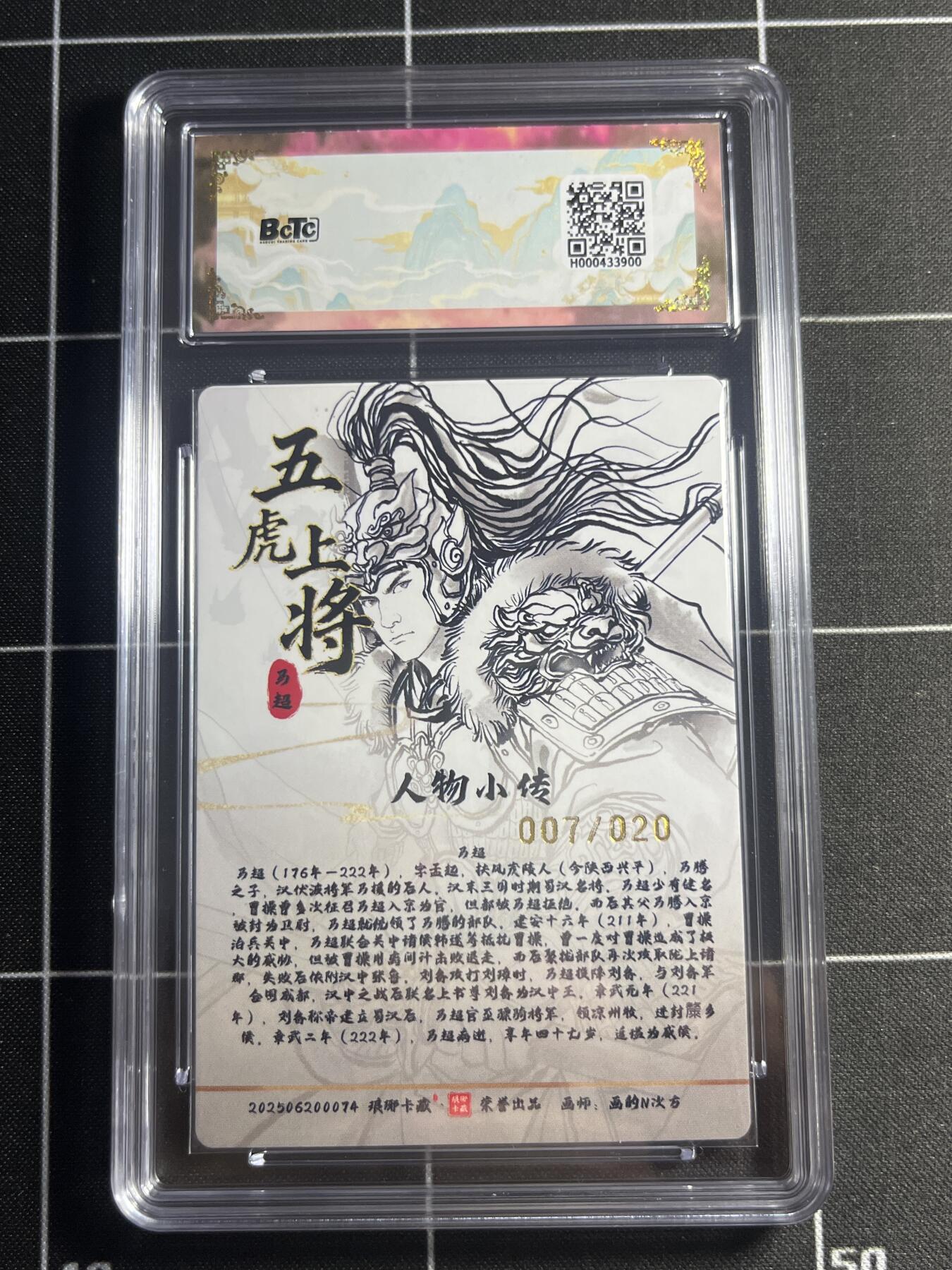 欢迎送拍、零成本上架，释放现金流，合理分配上拍卡品