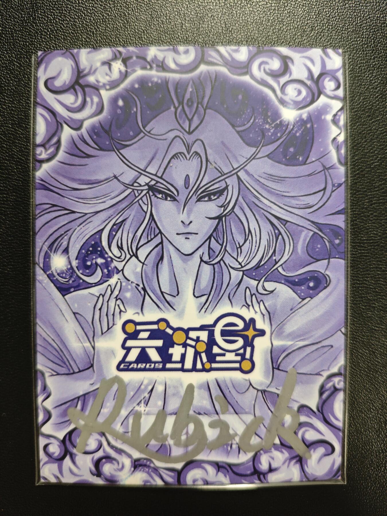 天玑星卡拍第183期《4.2周四截拍》持续收拍收评中 满赠卡需备注