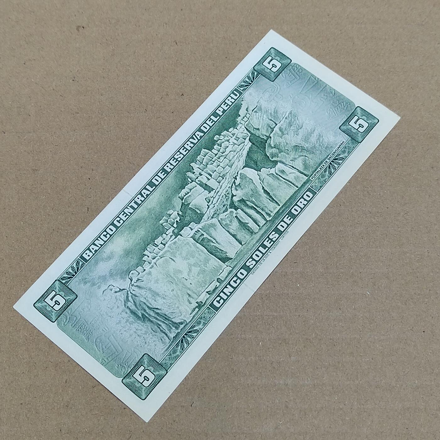 PCAI钱币  29-791  钱币小专场 老外币