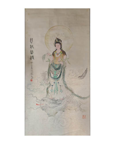 书画专场 - 孙玉琴《慈航普度》