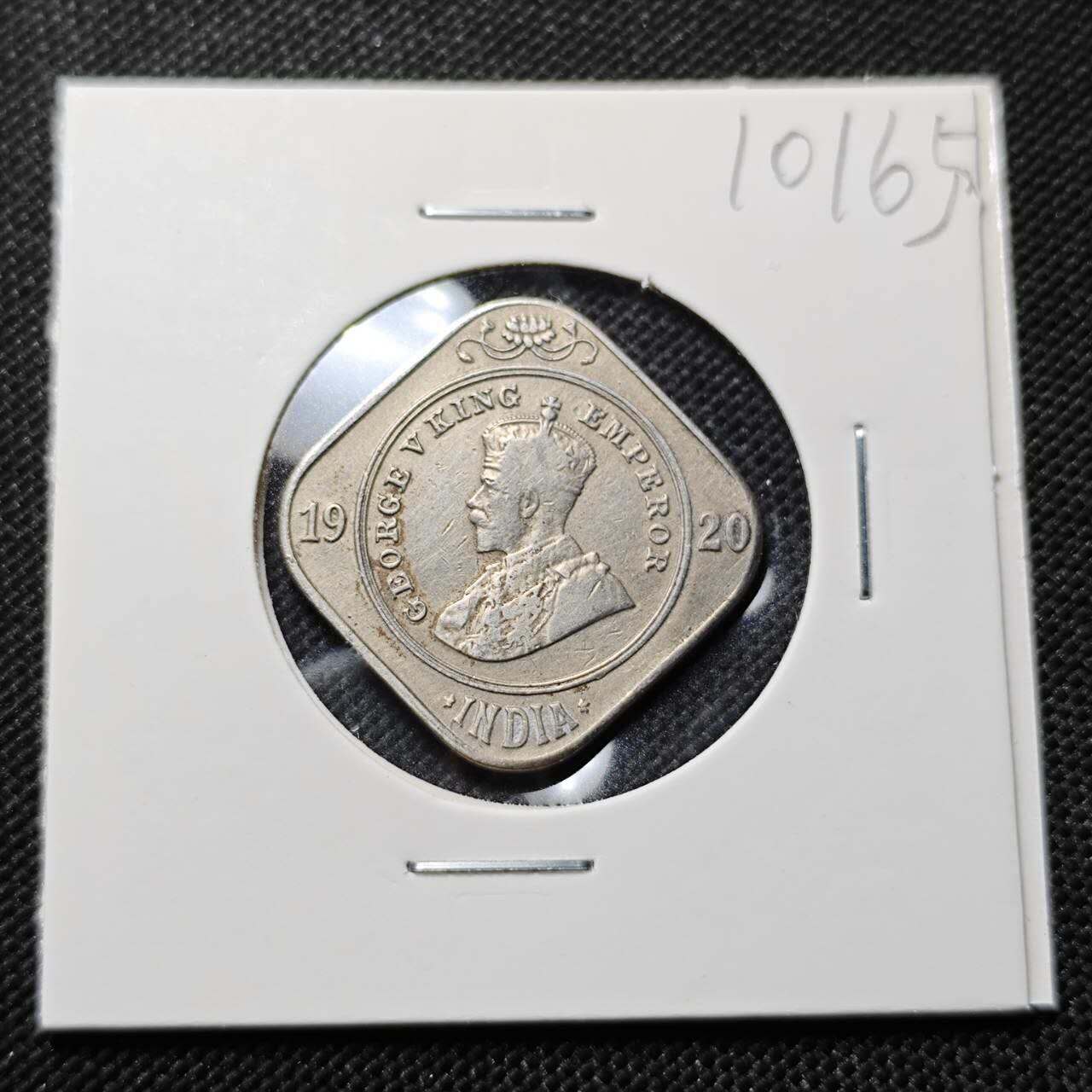 KK钱币收藏小铺  第410期 2月预留时间 周末发货  英属印度2安娜